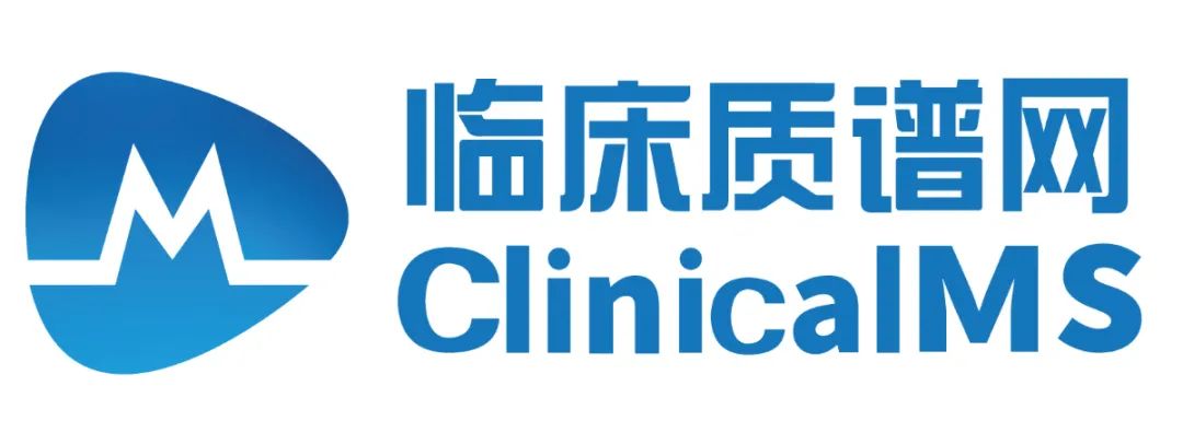 质谱检测_质谱检测的一般流程_质谱检测多少钱一次