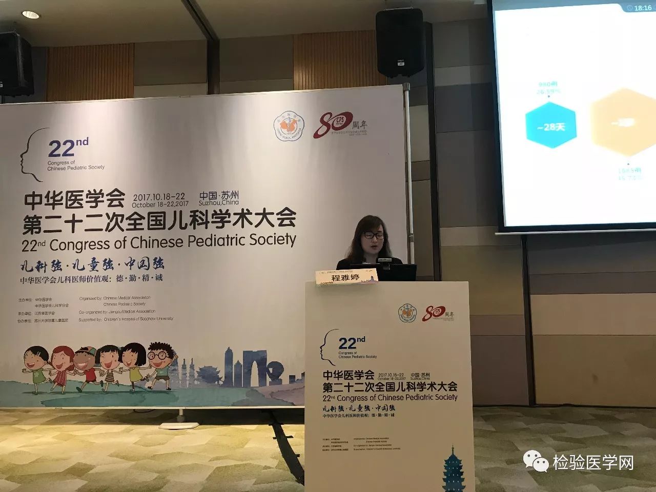 质谱检测的一般流程_质谱检测_质谱检测多少钱一次