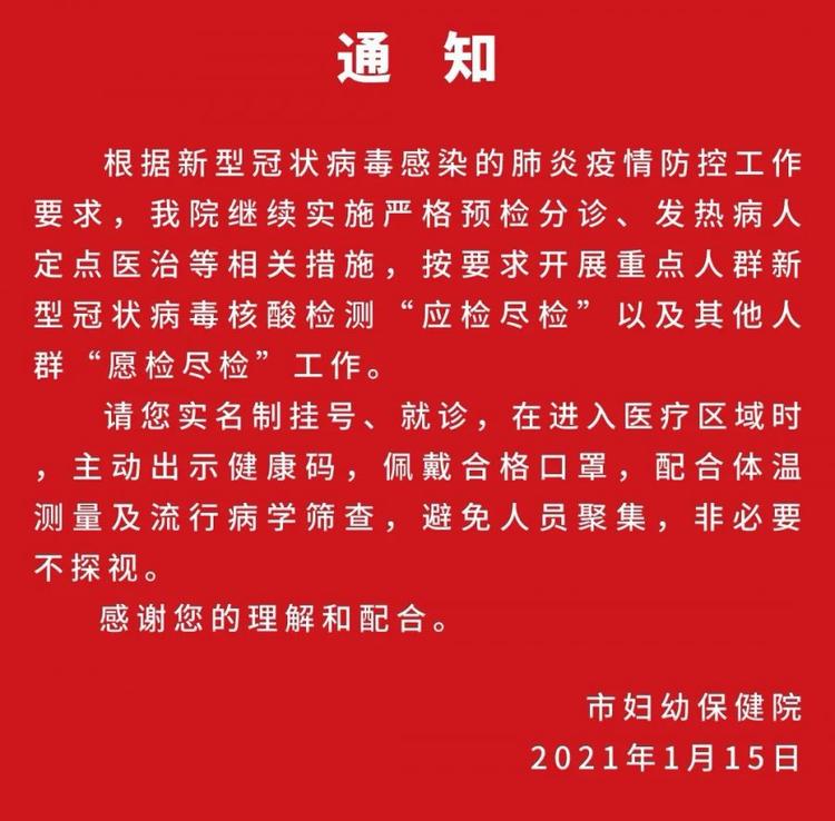 串联质谱异常很严重吗_串联质谱异常可能得什么病_串联异常严重质谱的原因