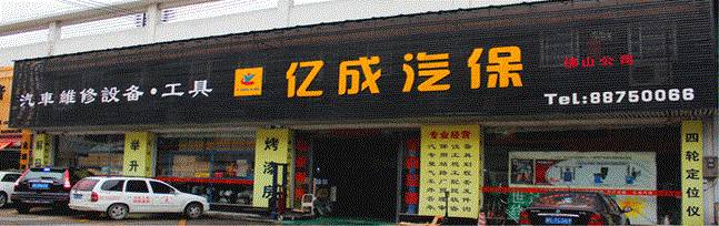 氮气机多少钱一套_小型氮气机多少钱一台_氮气机多少钱