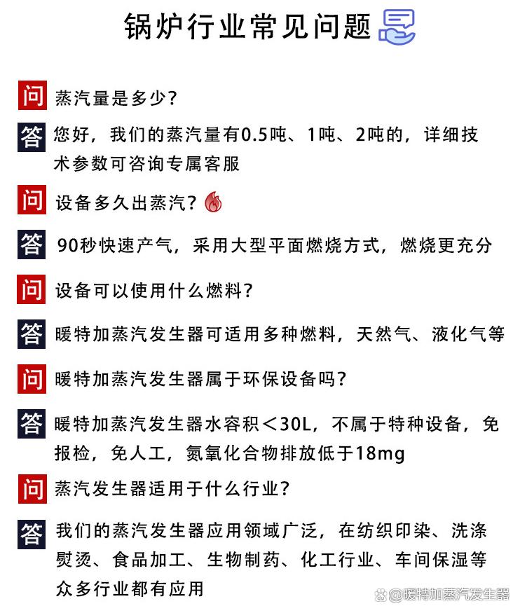 氮气发生器是什么_氮气发生装置原理_氮气发生器厂家