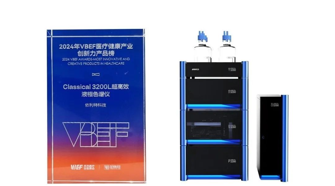 质谱仪哪个品牌好_质谱仪国产_质谱仪的品牌