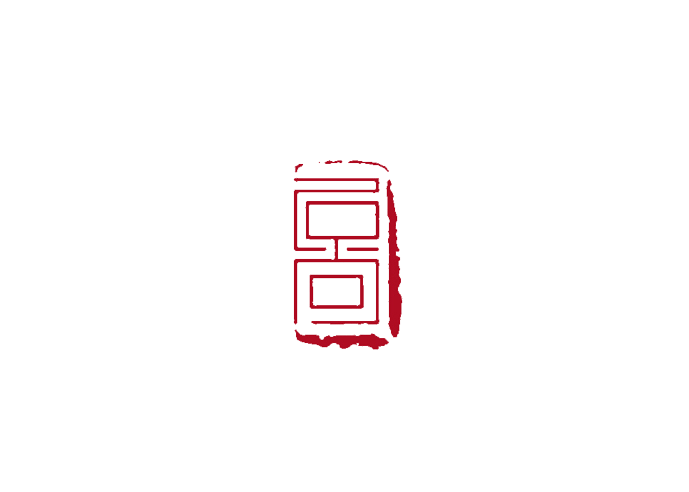 质朴拙诚_巧诈不如拙诚作文800字_拙诚笃实