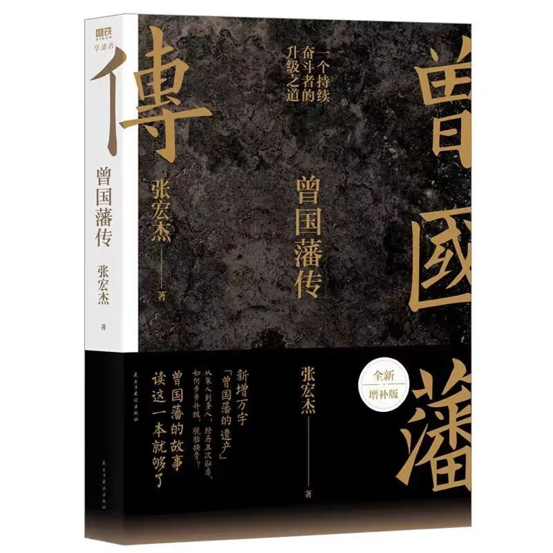 巧诈不如拙诚翻译_质朴拙诚是什么意思_质朴拙诚