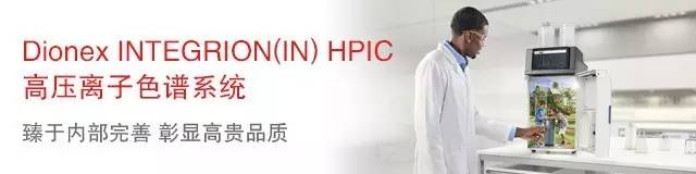 质谱中各个参数_质谱的参数设置_质谱参数ce