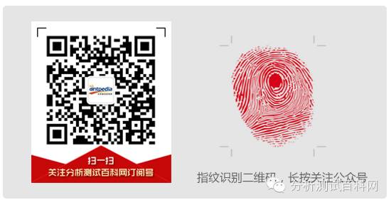 质谱参数ce_质谱中各个参数_质谱的参数设置