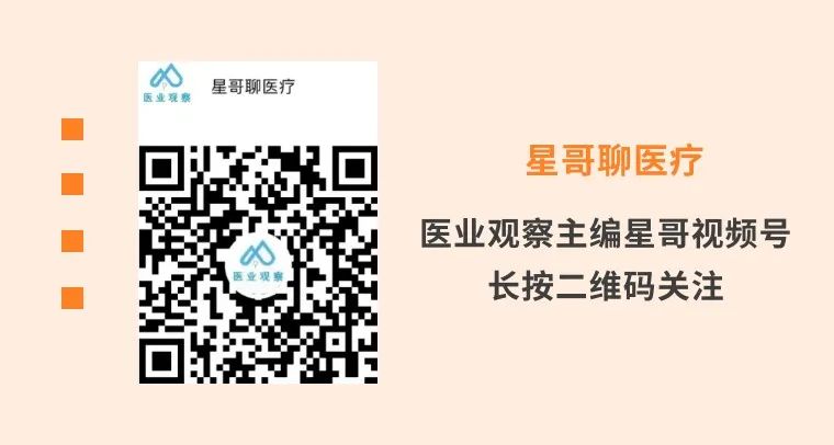 质谱厂商_质谱厂家_质谱仪厂家有哪些
