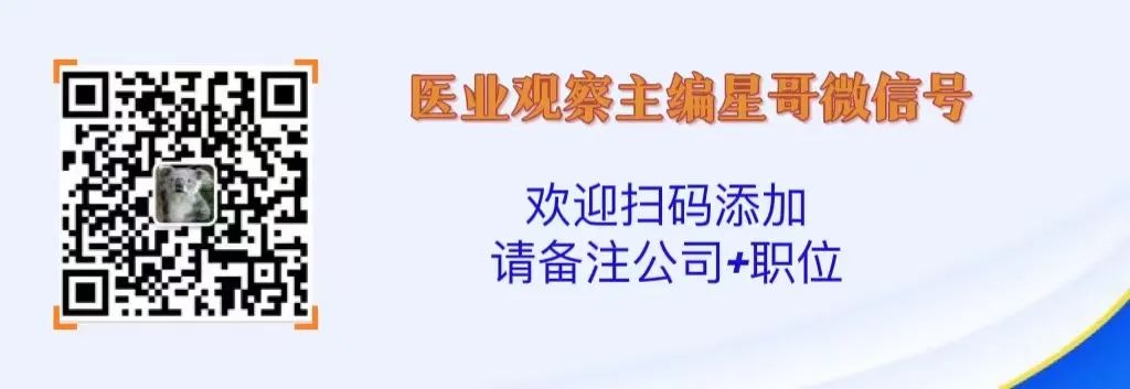 质谱仪厂家有哪些_质谱厂家_质谱厂商