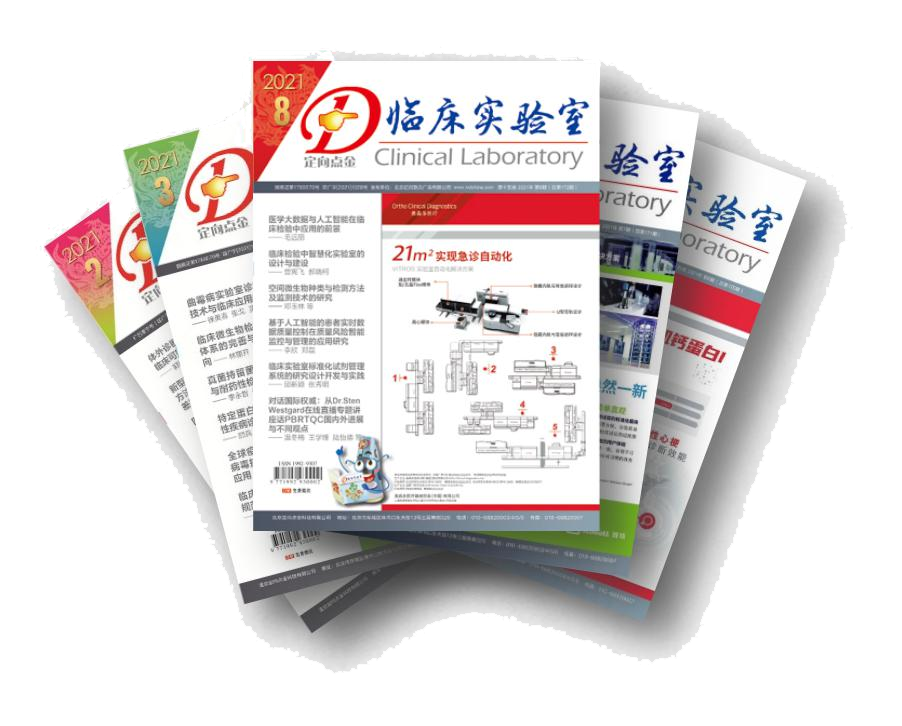 质谱用于测定_测法质谱可以测什么_质谱法可以测什么