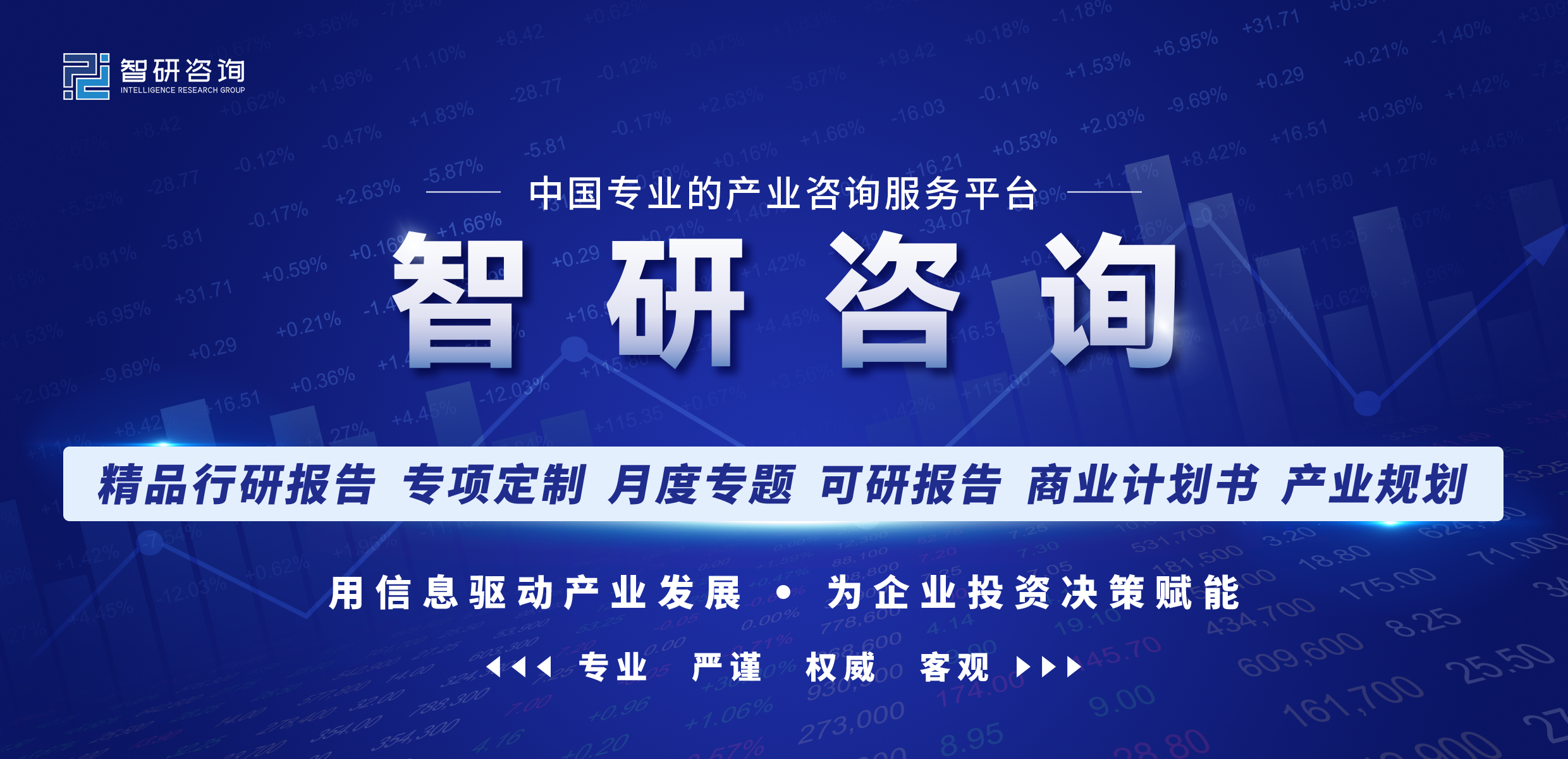质谱仪排名_质谱仪最好的品牌_质谱仪器品牌
