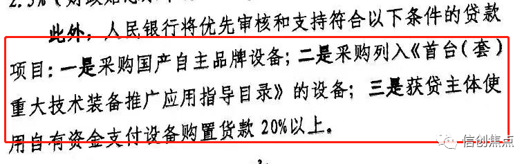 质谱仪型号厂家_质谱仪器品牌_质谱仪哪个品牌好