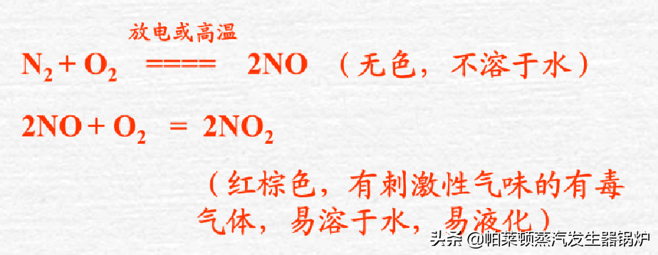 小型器氮气发生装置图片_小型氮气发生器_氮气发生装置原理
