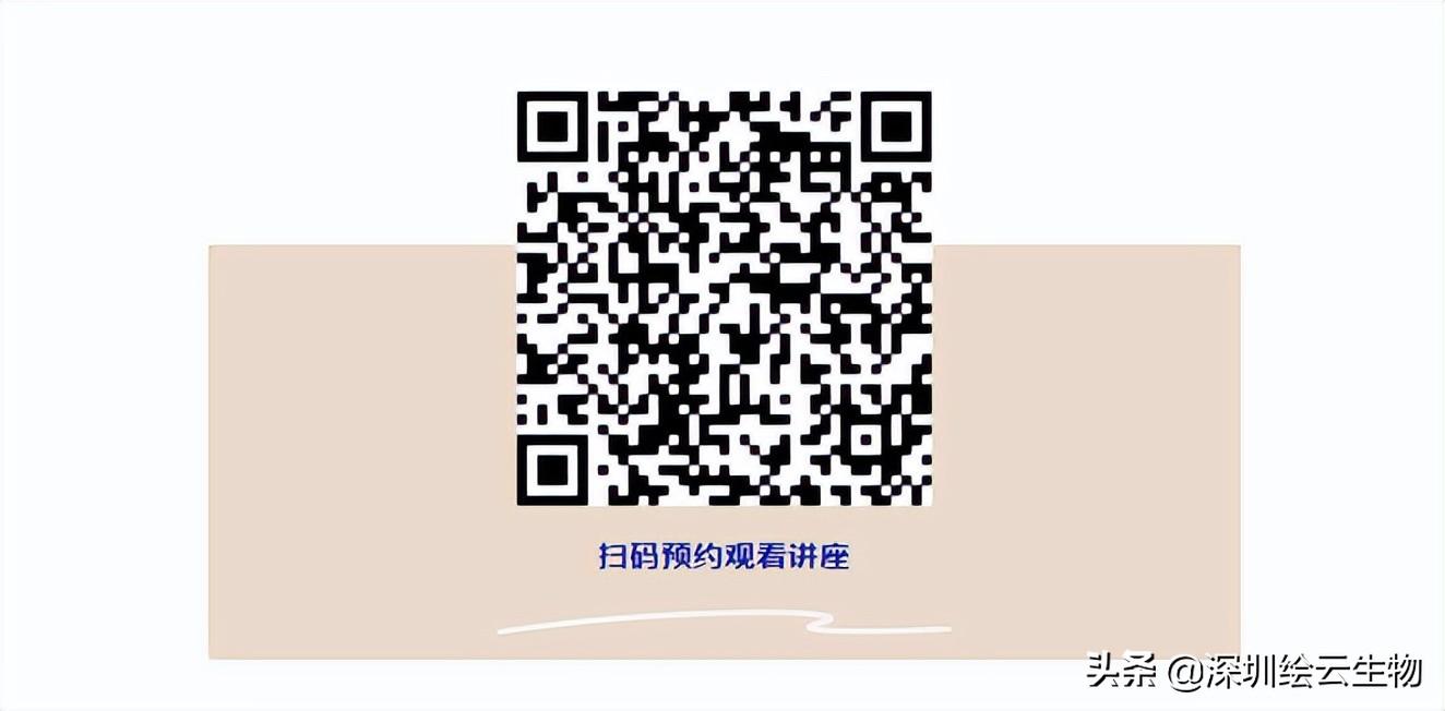 质谱博士_汭博质谱_质谱 博后