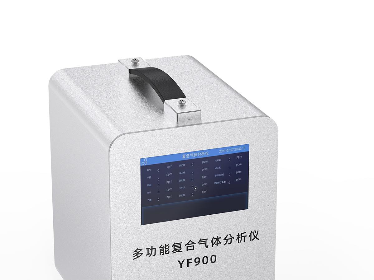 天然气组分分析仪_天然气成分分析仪_天然气气体分析仪